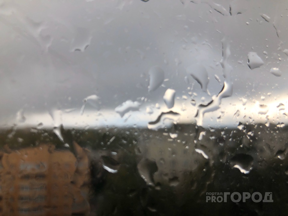 О погоде в Рязани: чем встретит последняя неделя сентября