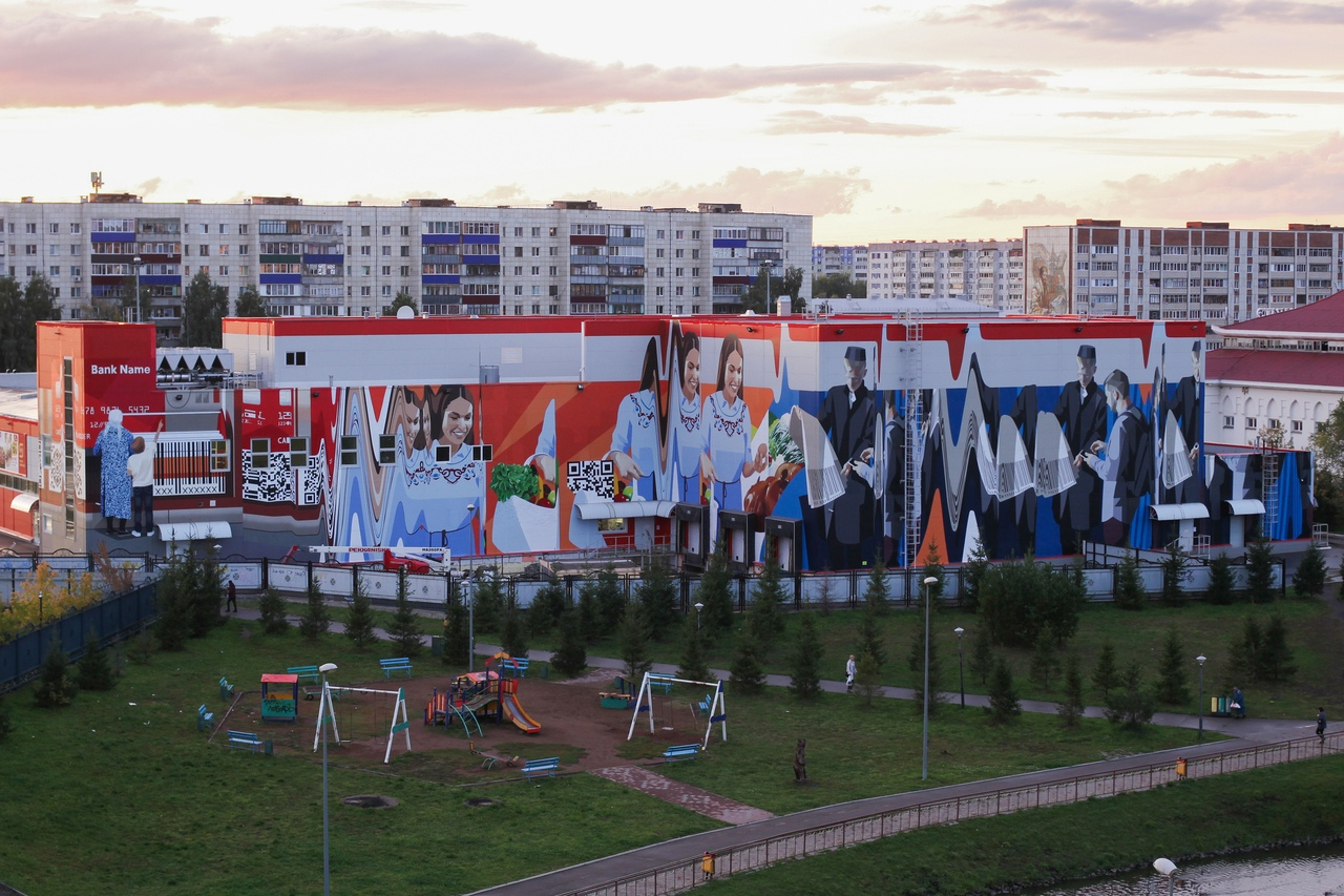 Рязанец нарисовал в Татарстане граффити о торговле "без контакта"