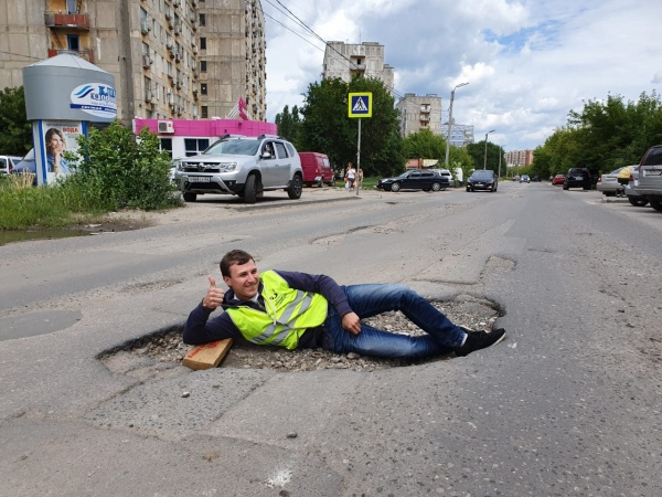В Рязани нашли самую большую дорожную яму России