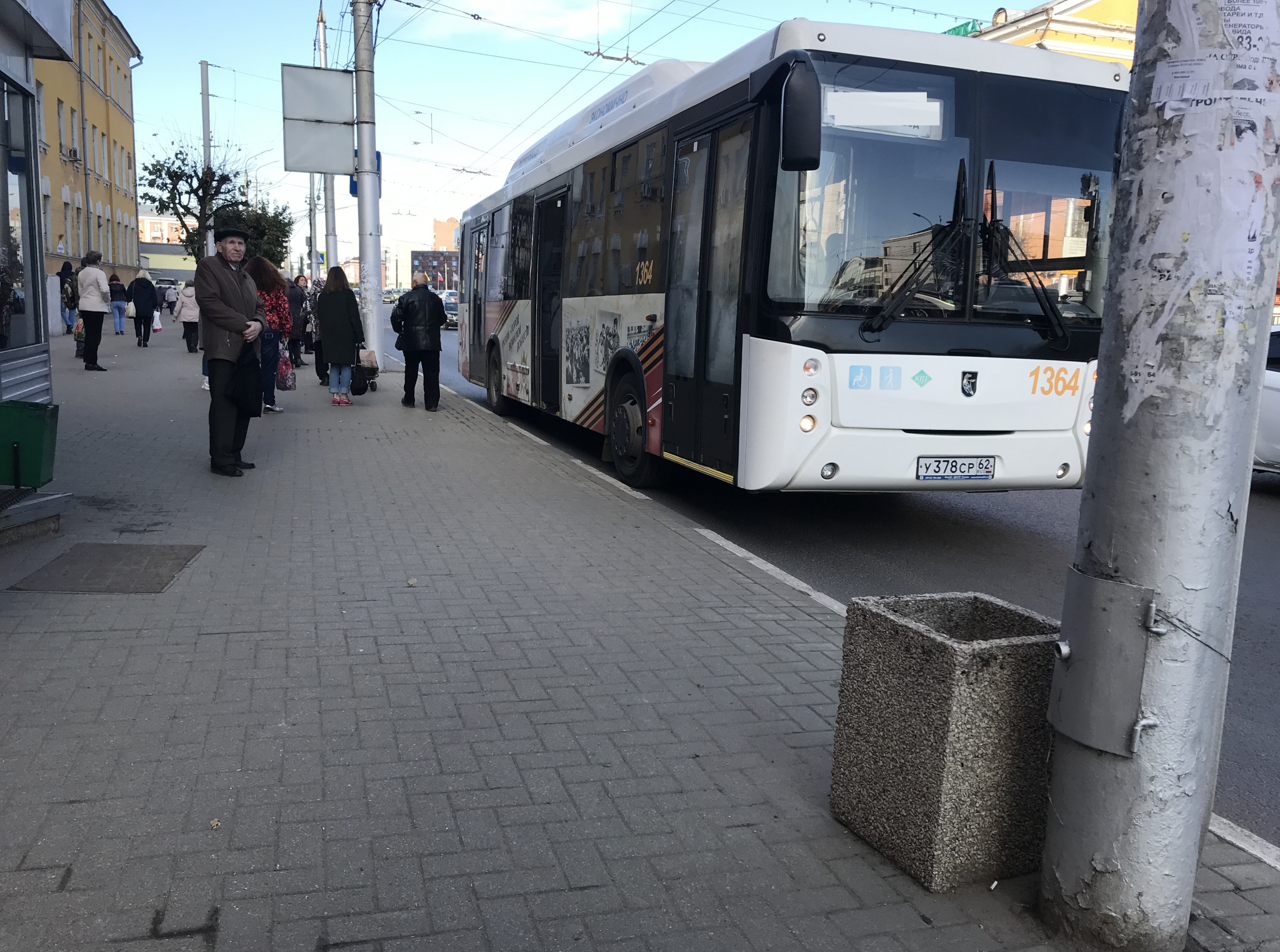 "Где новые автобусы?": Жители Михайловского шоссе не могут попасть домой