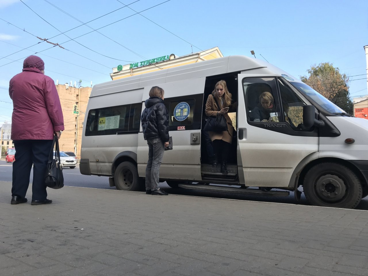 В Рязани попытаются улучшить работу общественного транспорта