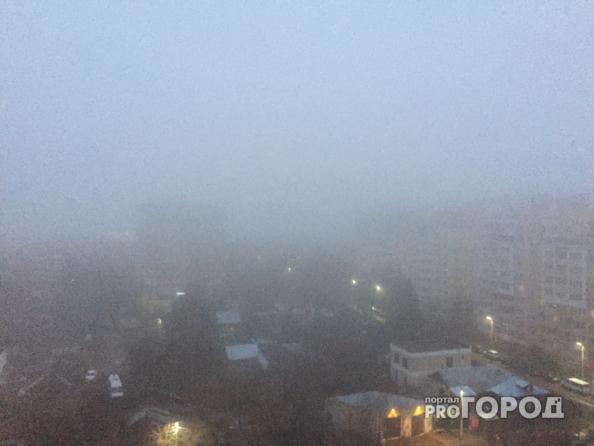 Метеопредупреждение: в ближайшие часы в Рязанской области ожидается туман