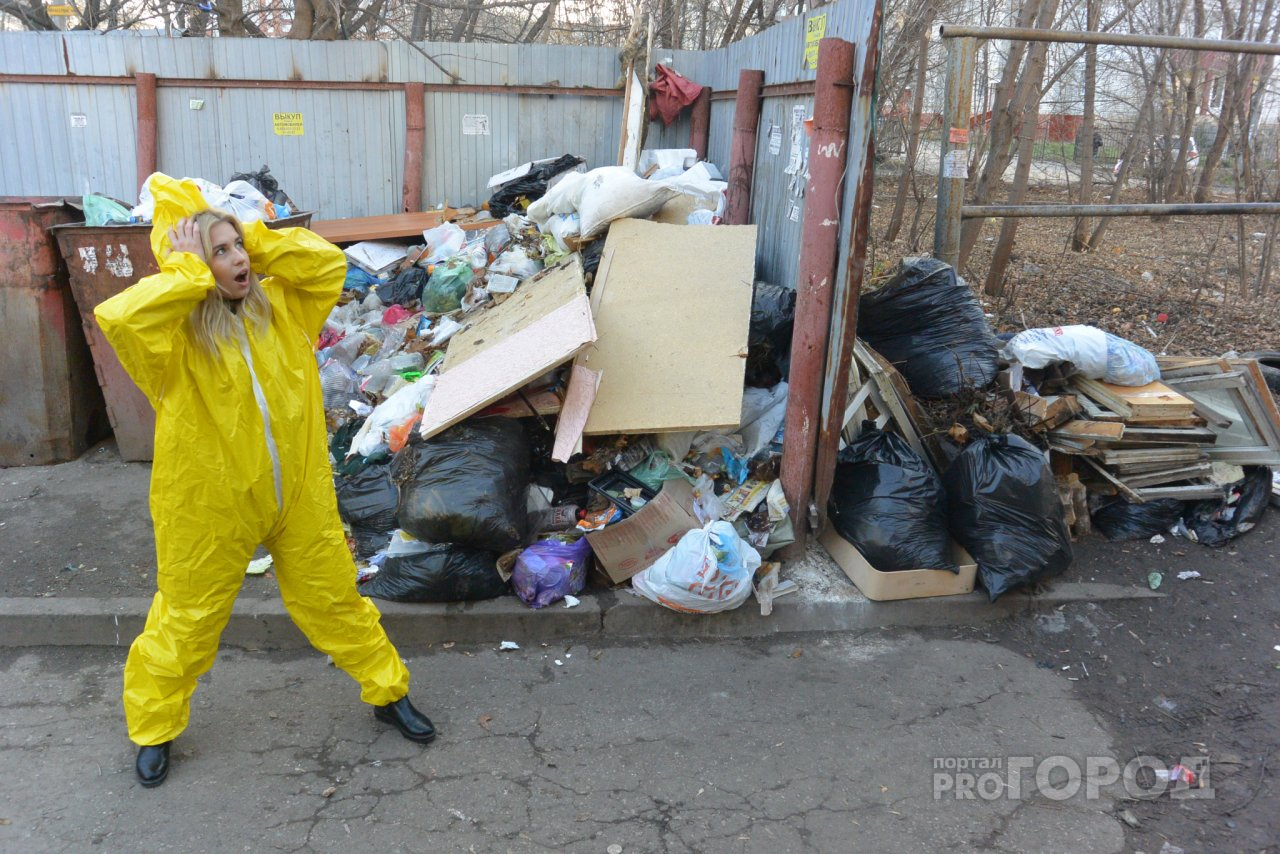 Цунами отходов: как горожане встретили «мусорную реформу»