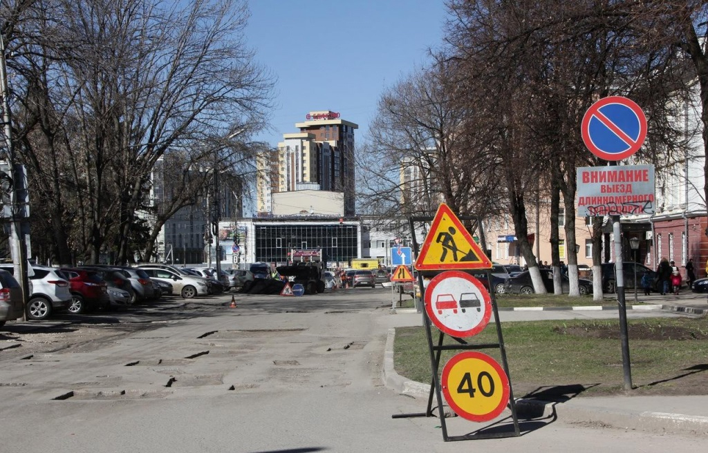 В Рязани привели в порядок 18 улиц