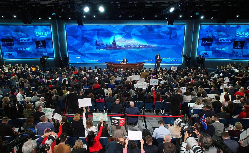 Большая пресс-конференция Президента: чем Рязань отметилась в прошлом году