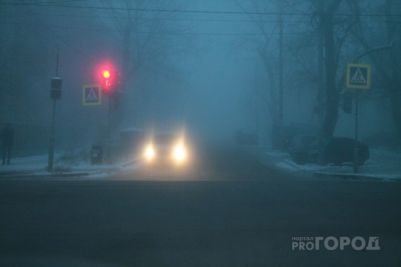 В четверг в Рязани ожидается туман и гололедица