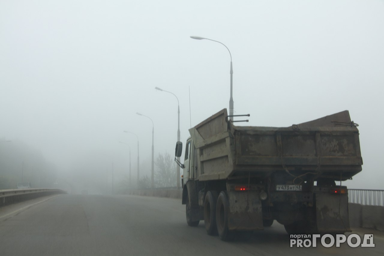 МЧС предупреждает: в воскресенье в Рязани будет сильный туман