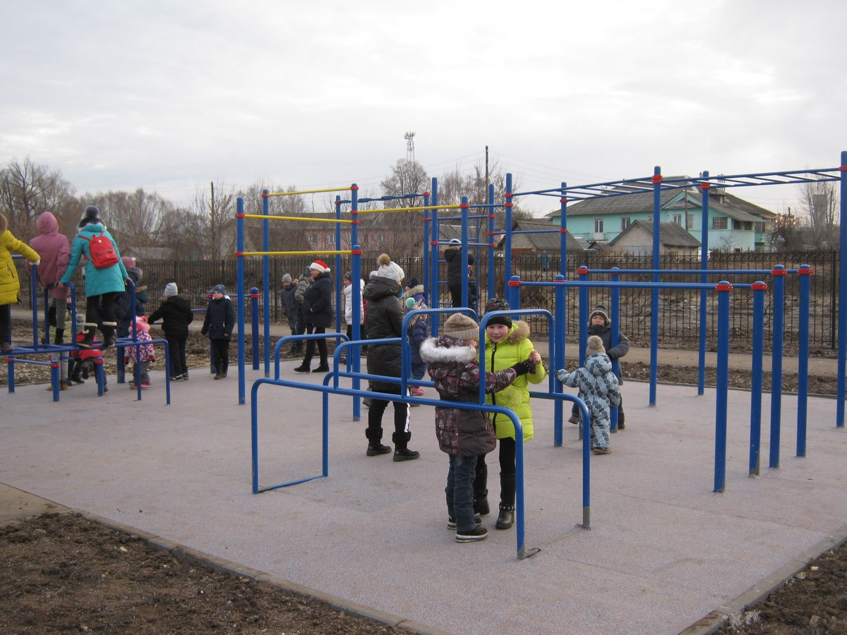 В Скопине открыли парк за 12 миллионов