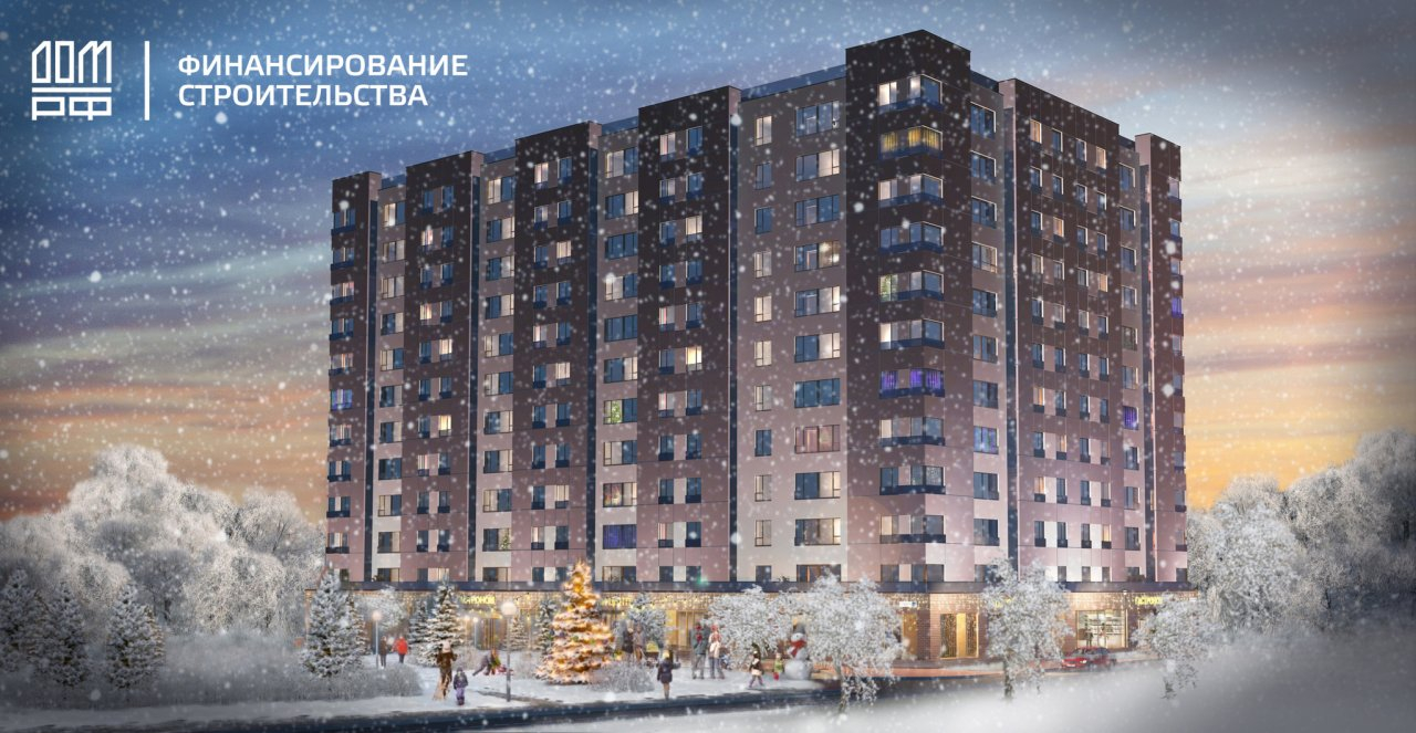 VELLCOM Group первыми в регионе подписали соглашение с Банком ДОМ.РФ о проектном финансировании строительства двух жилых комплексов