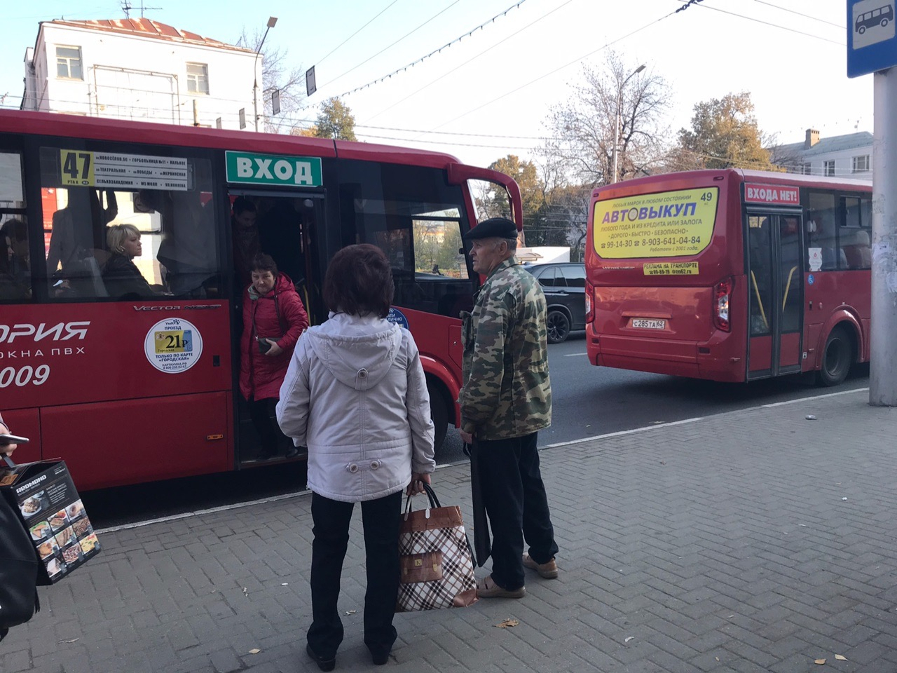 "Сегодня в час пик ждали 40 минут 47 маршрутку!": рязанцы вновь пожаловались на работу общественного транспорта
