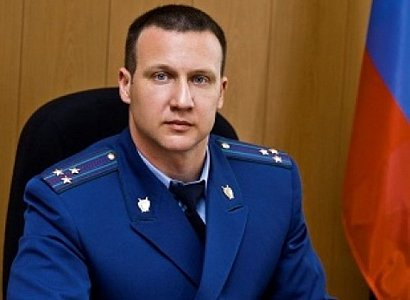 Прокурор Советского района Рязани ушел с поста
