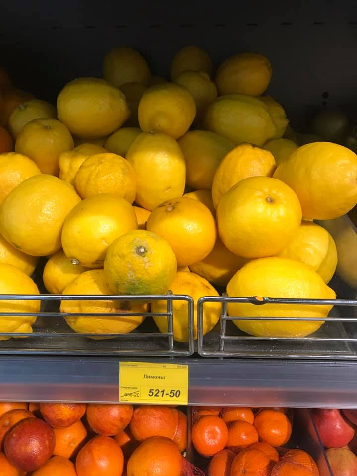 Лимоны - в 2 раза, имбирь - в 3 раза: рязанцы негодуют из-за резкого подорожания продуктов