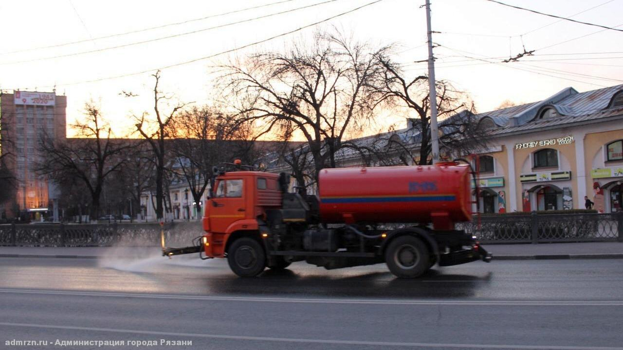 9 апреля: в Рязани пройдет очередная дезинфекция улиц