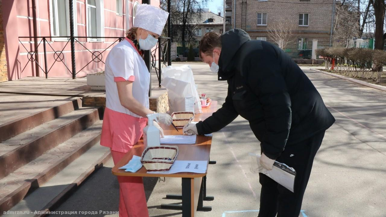 Сразу на 5 учебных дней: в Рязани начали выдавать продукты для школьников
