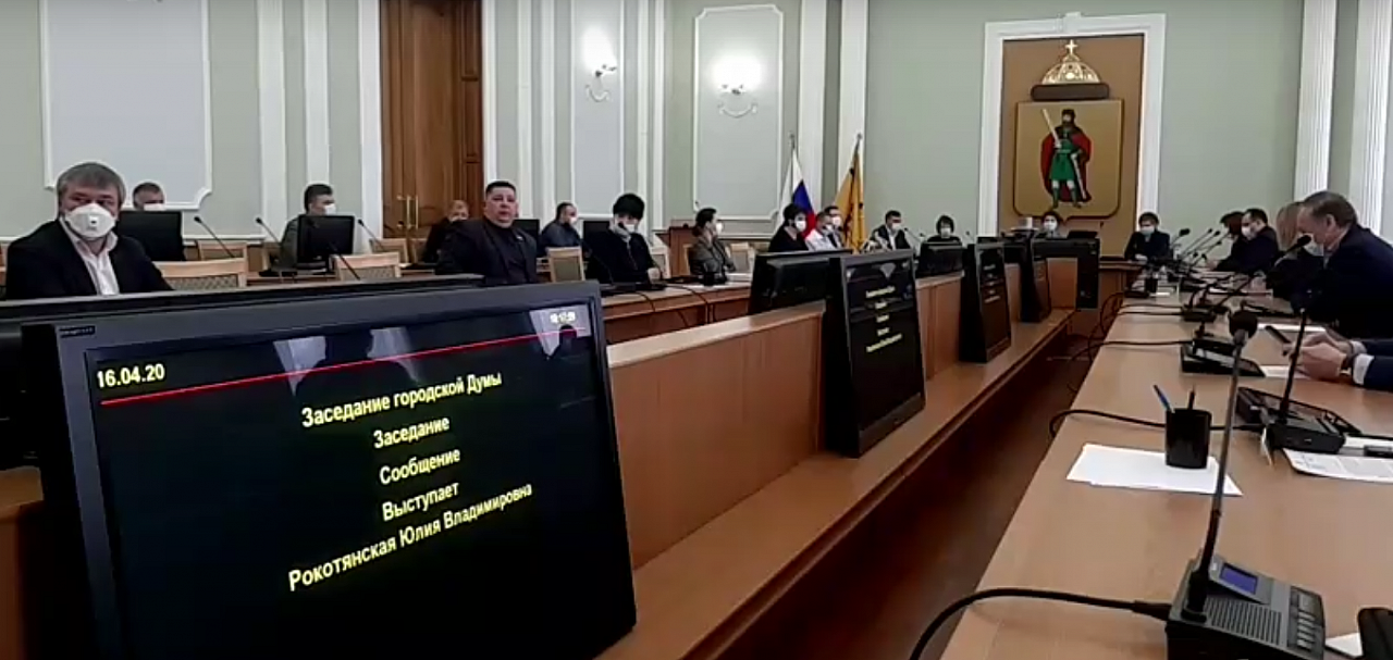 В знак протеста: депутаты ЛДПР покинули заседание Рязанской гордумы