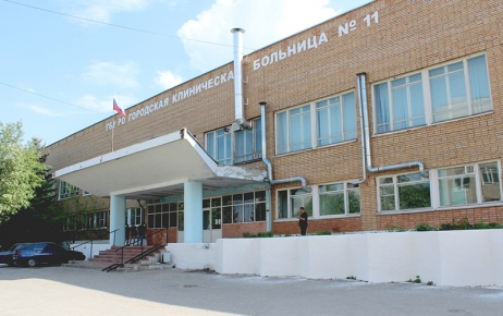 Для предупреждения инфекций: рязанская больница №11 приостановила плановую госпитализацию