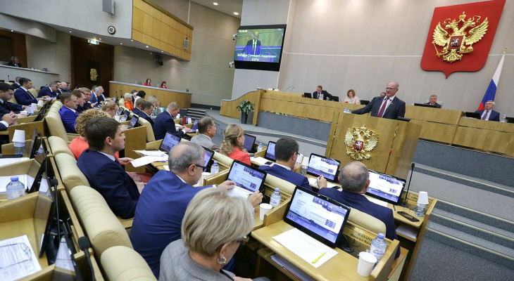 По 25 тысяч: депутат Госдумы предложил раздавать россиянам деньги
