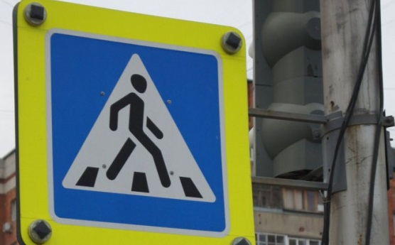 По 2 миллиона на каждый: в Рязанской области установят 68 современных пешеходных переходов