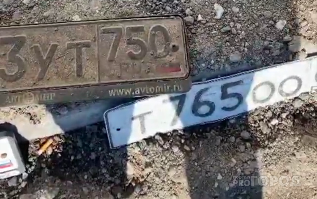 В Рязани есть улица, которая крадет автомобильные номера