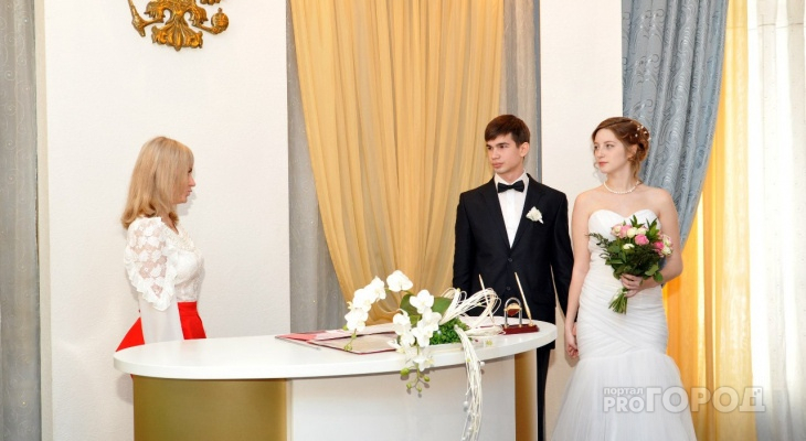 Очень горько: В Рязанской области продлили запрет на свадьбы