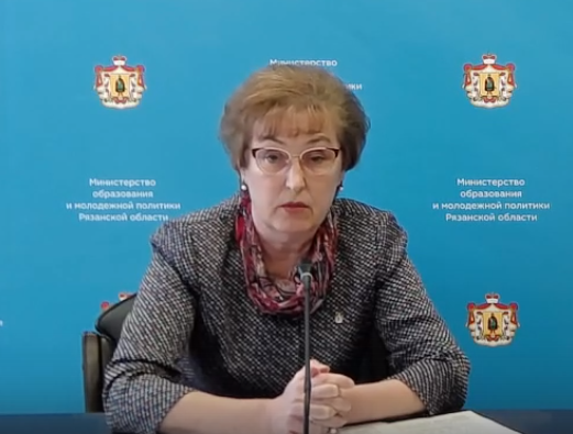 Только для поступающих в вузы: министр образования Рязанской области рассказала о проведении ЕГЭ