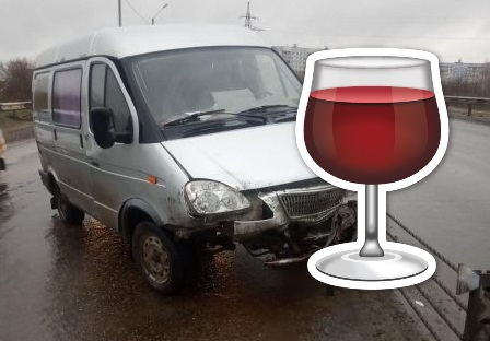 Рязанские аварии "под градусом": в 2020 году из-за пьяных водителей на тот свет отправились 10 человек