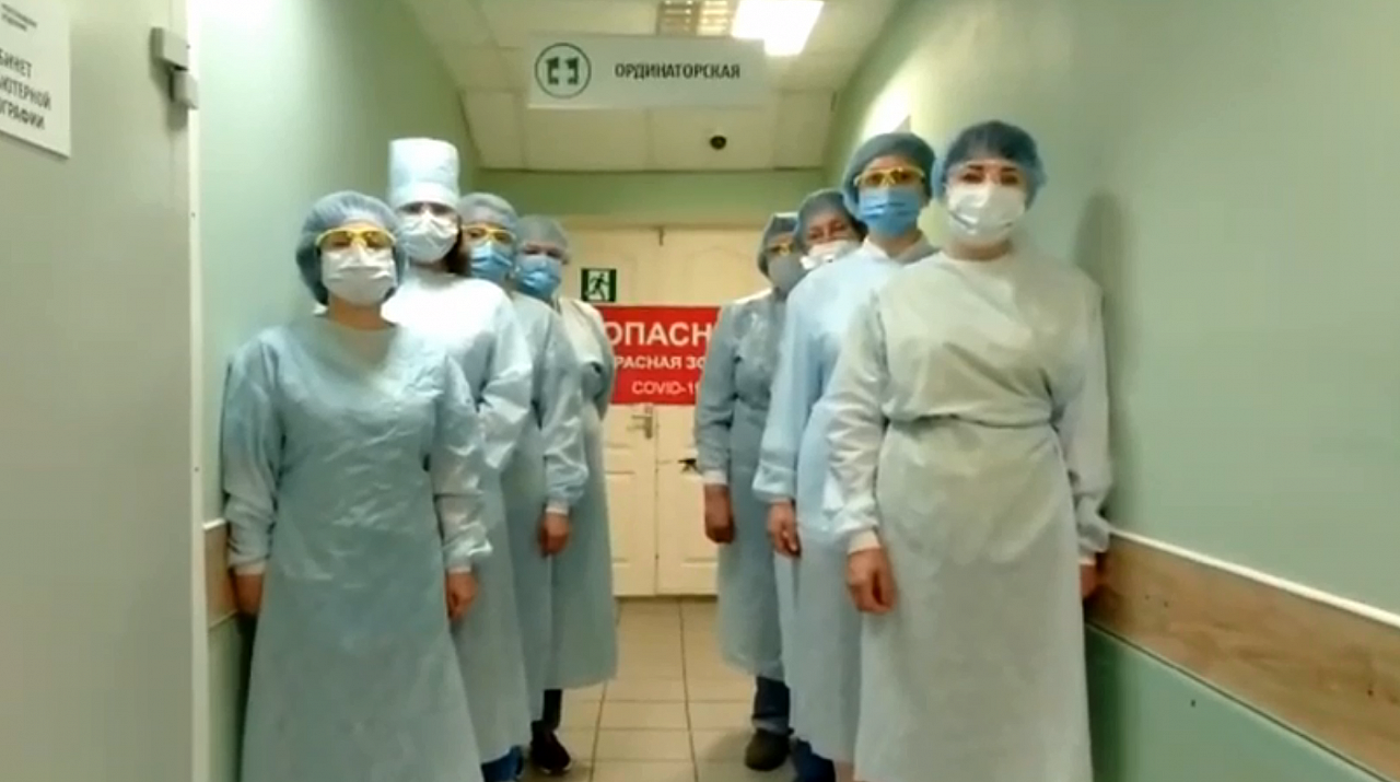 В рязанском минздраве не смогли дать четкий ответ, почему рентгенологам больницы №11 не достались  "коронавирусные" выплаты