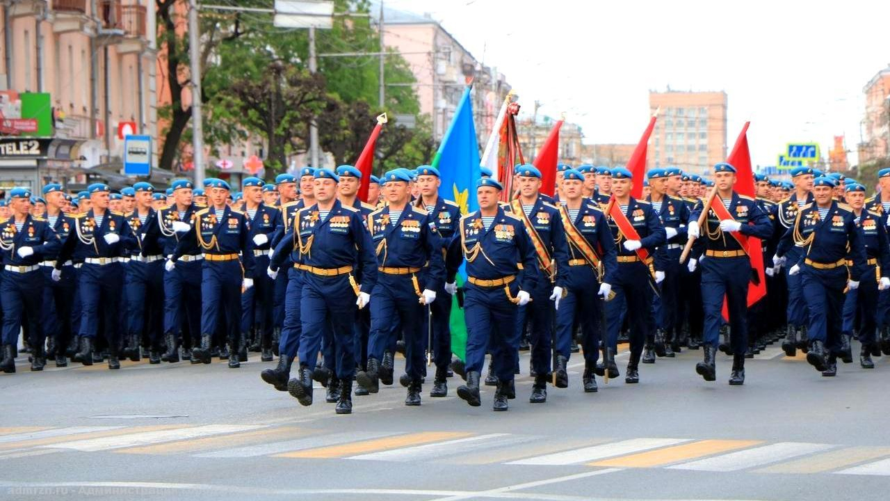 Не парад, а торжественные мероприятия: напоминаем, какие рязанские улицы перекроют 24 июня