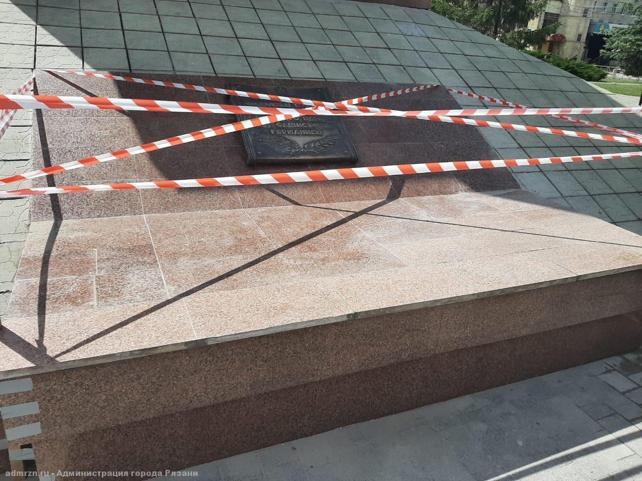 В Московском районе восстановили памятник Георгию Победоносцу