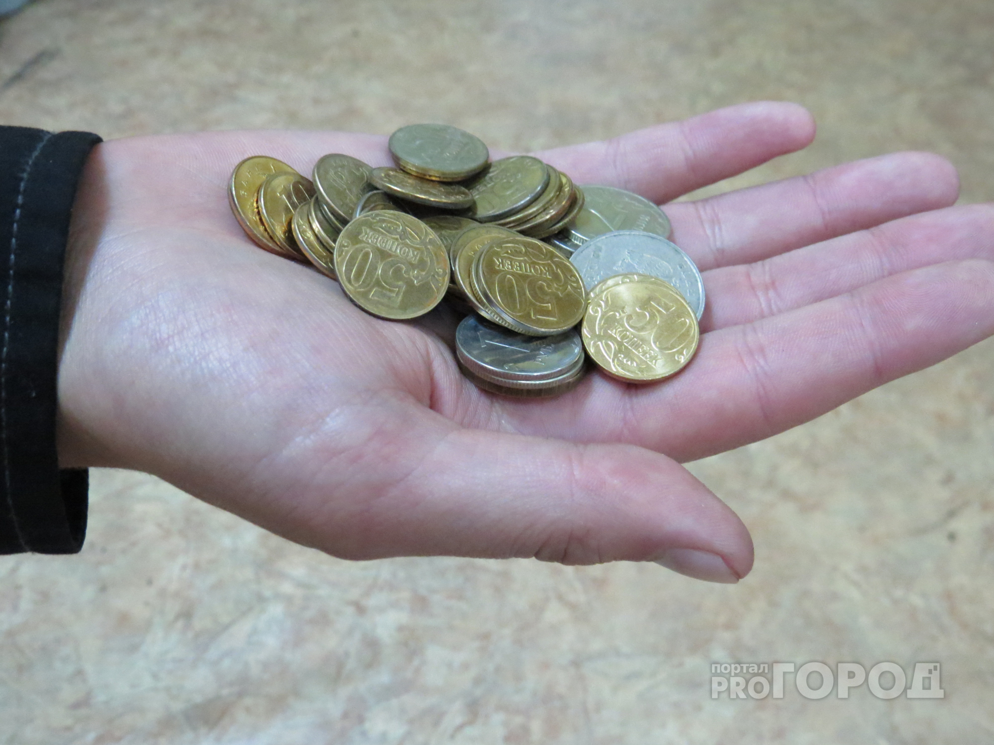 Новые выплаты в августе: россияне смогут получить еще 10 000 рублей?