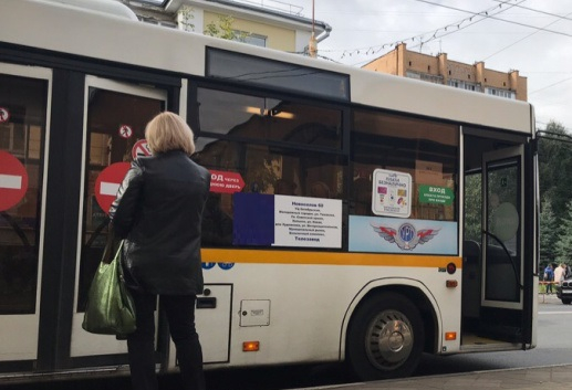 На работу не уехать: после самоизоляции рязанский автобус №18 работает без расписания