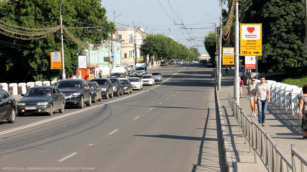 Из-за ремонтных работ: в понедельник перекроют тротуар по улице Ленина