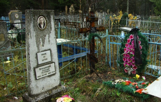 Изменения в Генплан: в Рязани расширят кладбище