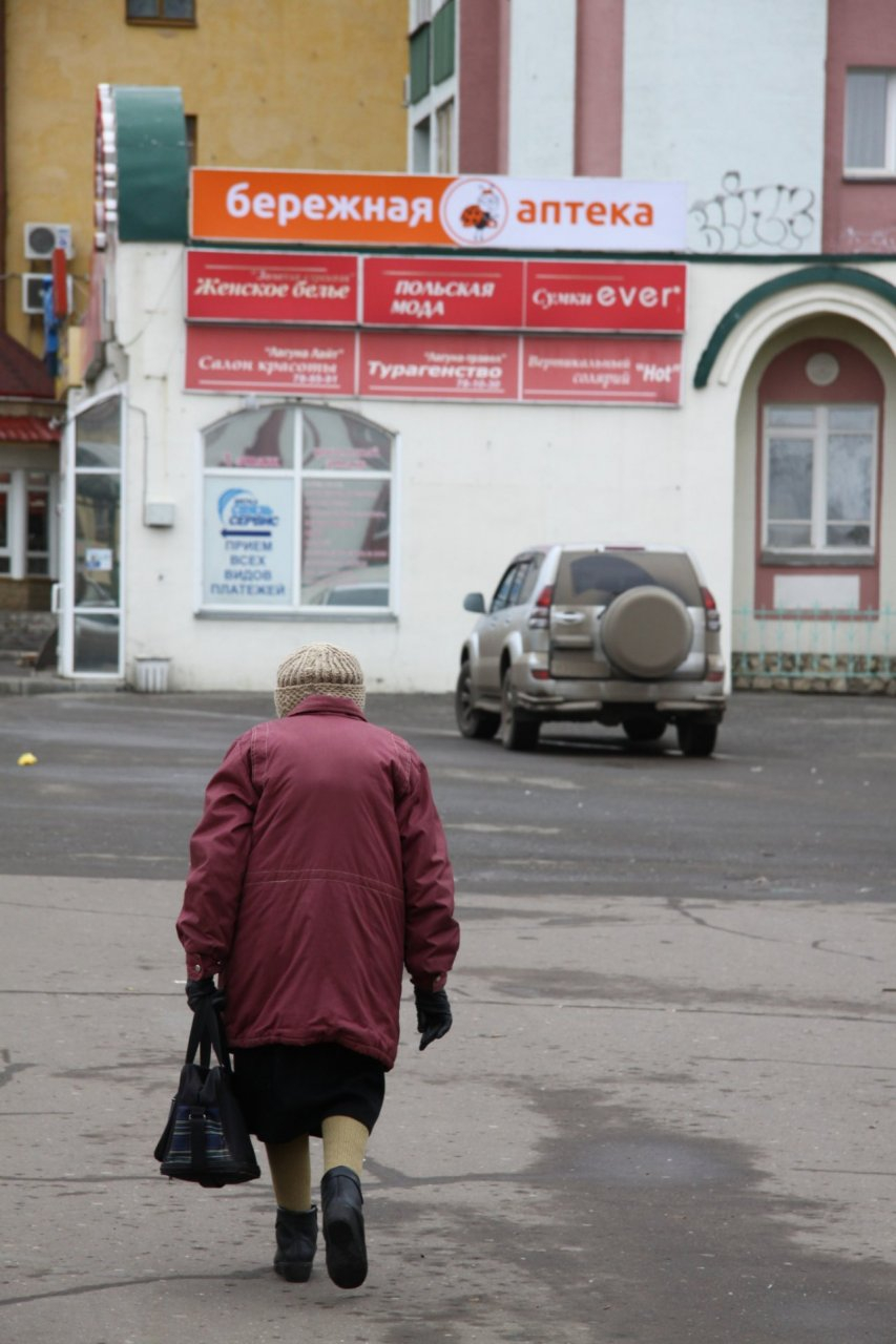 Щедрая душа: рязанским пенсионерам напомнили о праве на повышение выплат