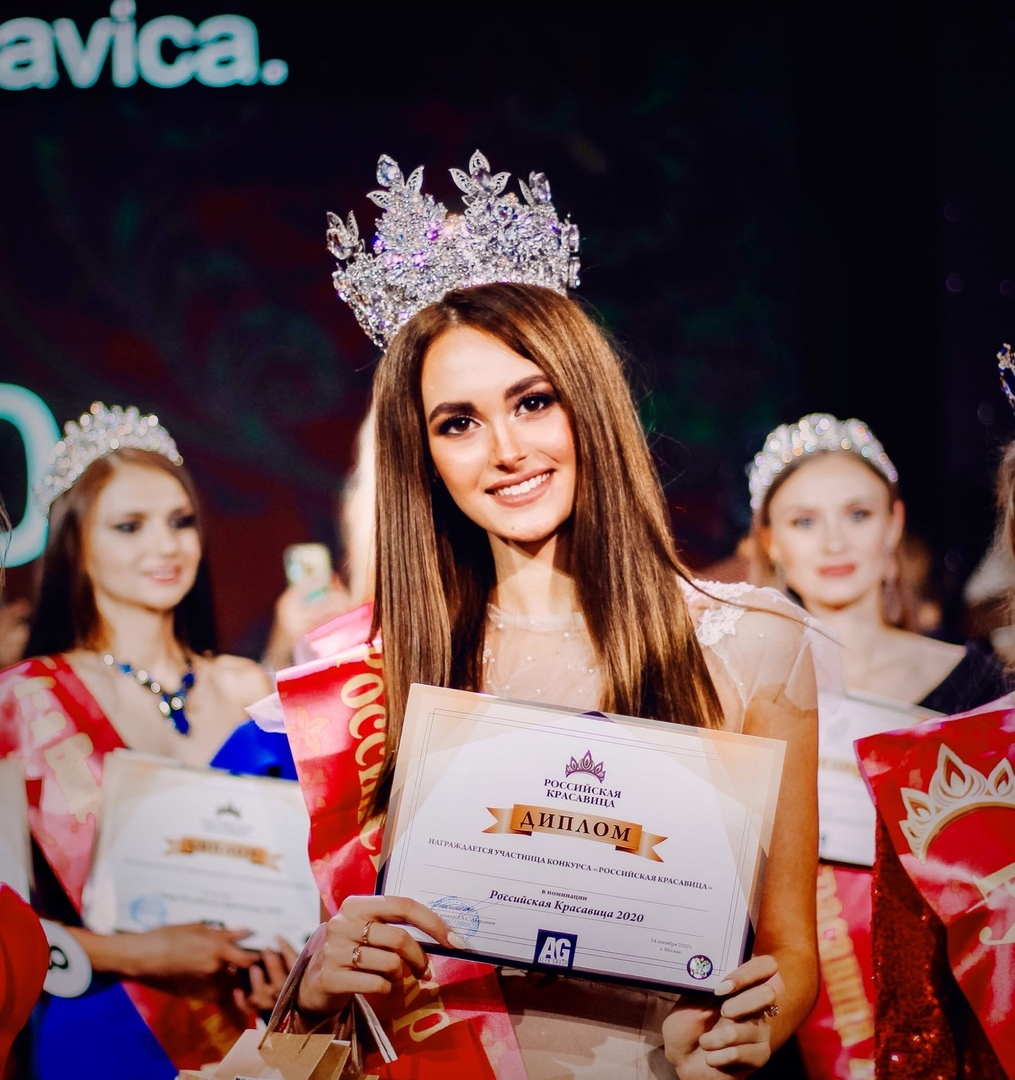 Само очарование: рязанка победила во Всероссийском конкурсе «Российская Красавица 2020»