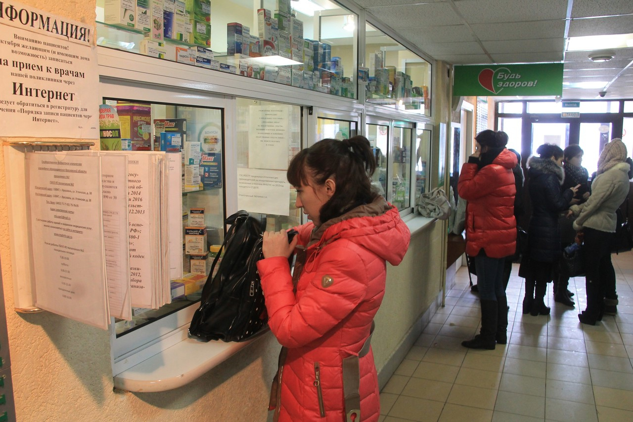 Новые правила: в Рязанской области внедрят электронные рецепты на лекарства