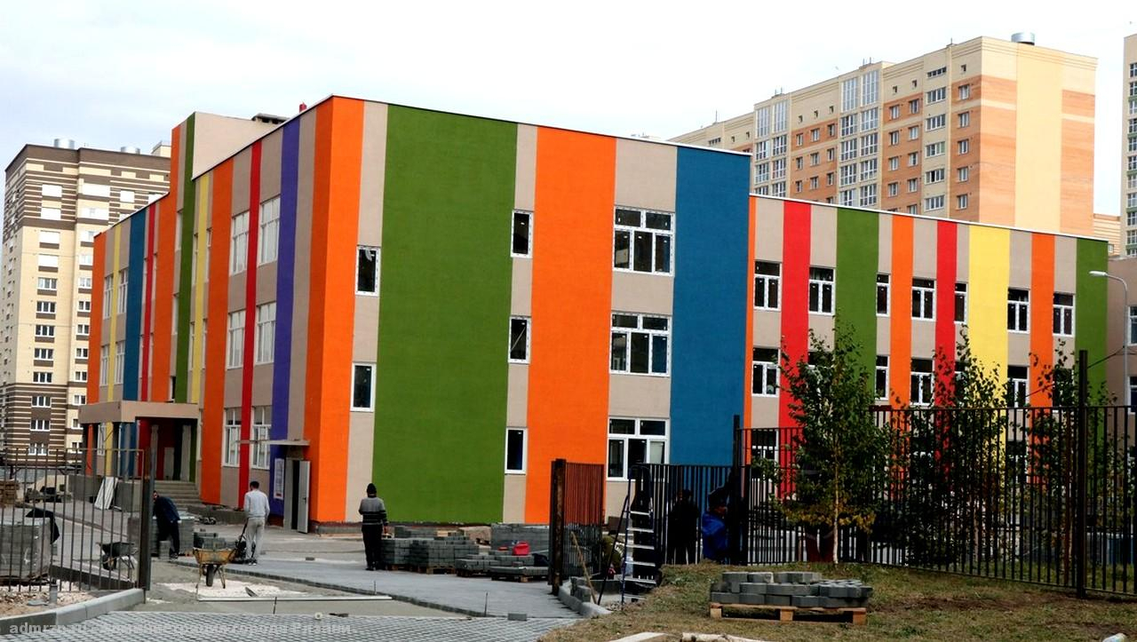 В Рязани сдали новый детский сад: где еще построят ясли