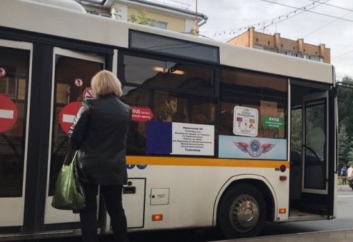 Автобусов станет больше: в Рязани изменится схема движения маршрута №30