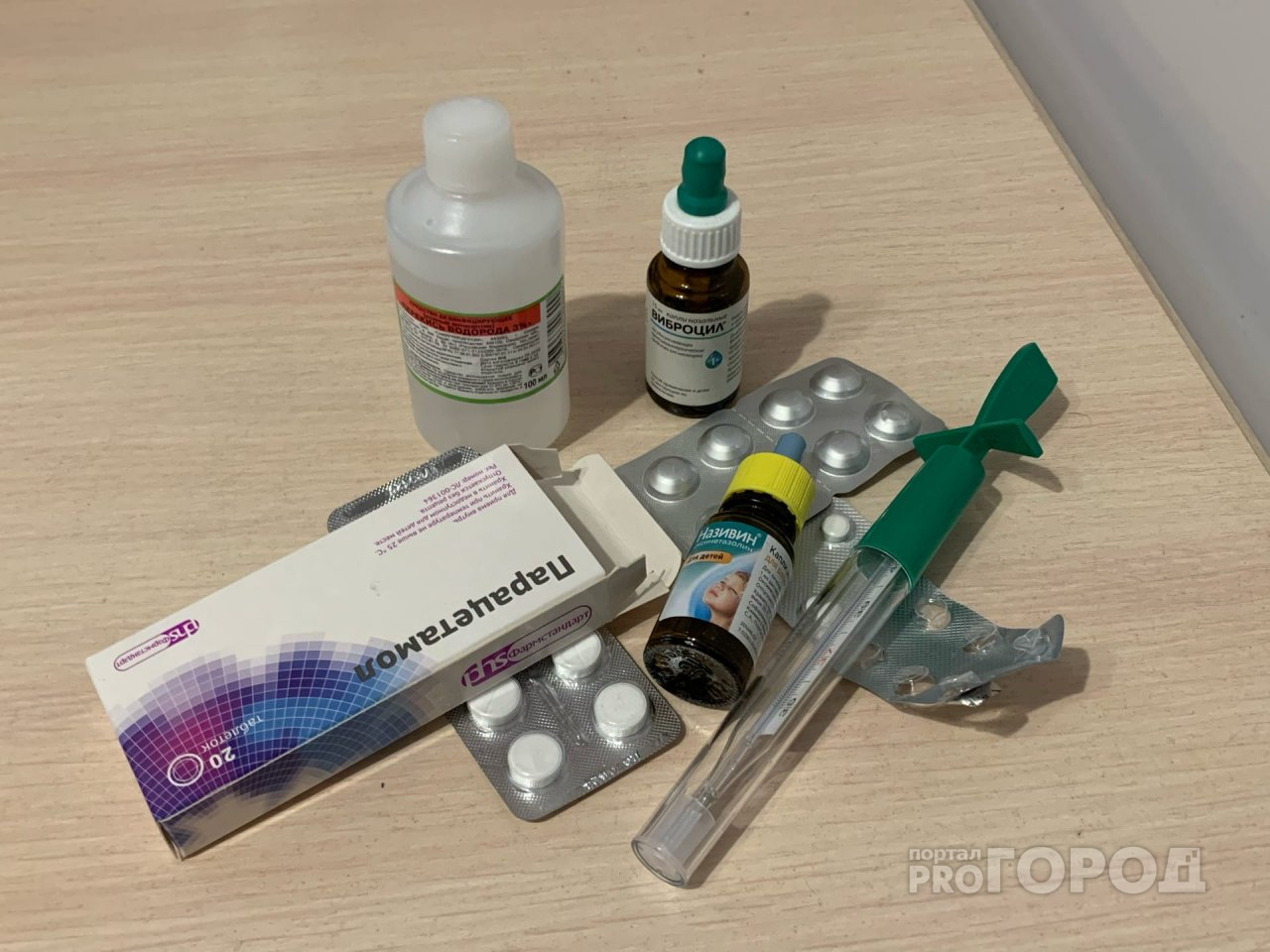 “На эффективность лечения это не влияет”: в Минздраве Рязанской области прокомментировали жалобы на нехватку лекарств