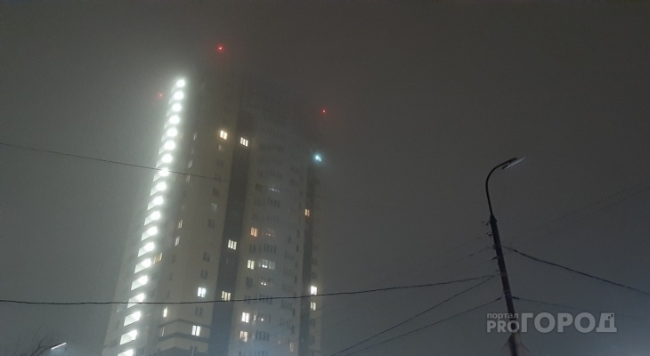 Из-за тумана: в Рязанской области объявили «желтый» уровень погодной опасности