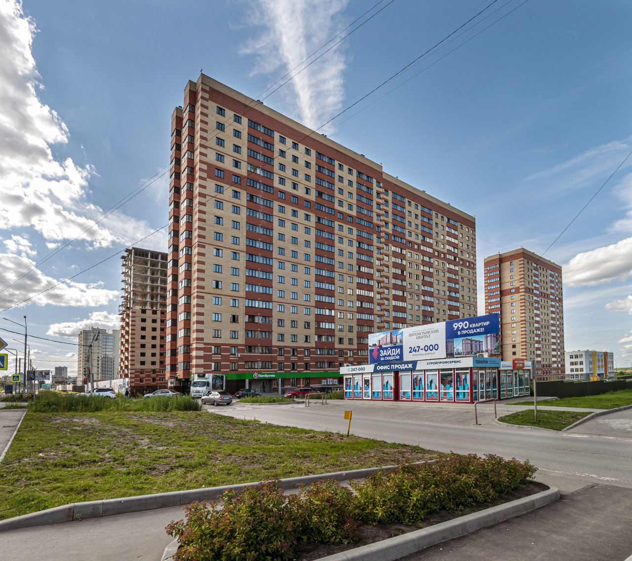 ГК «СТРОЙПРОМСЕРВИС» дарит скидки на квартиры до 400 000 рублей