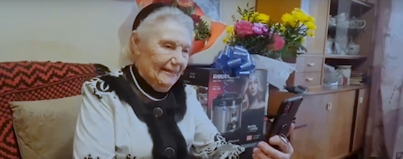 Исполнилось 96 лет: Николай Любимов поздравил с днем рождения Галину Соболеву