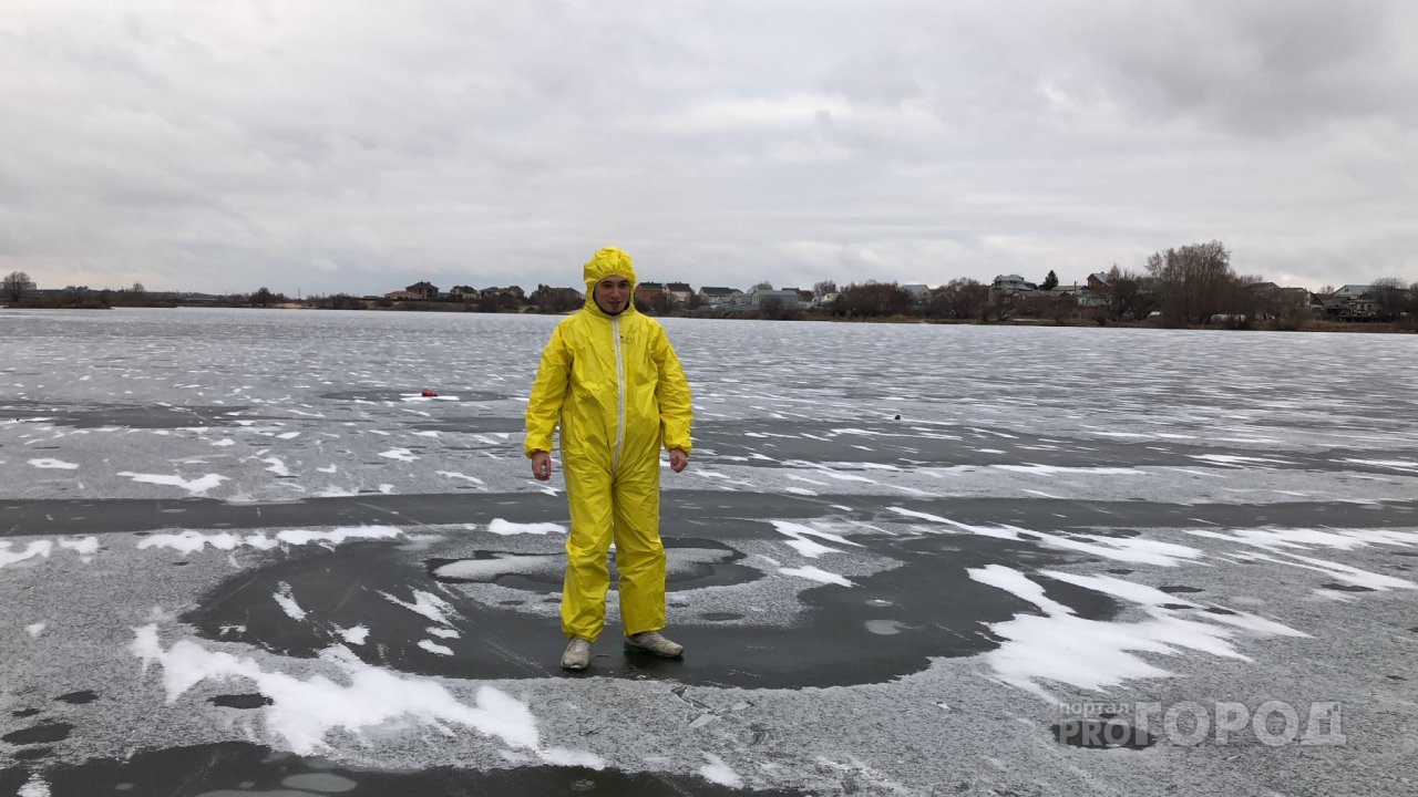 Рыбакам посвящается: в МЧС напомнили о правилах поведения на льду