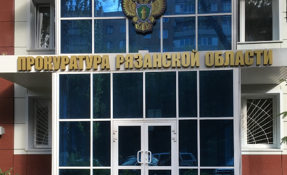 Оперативно: прокуратура разберется с невыдачей лекарств от коронавируса в Рязанской области