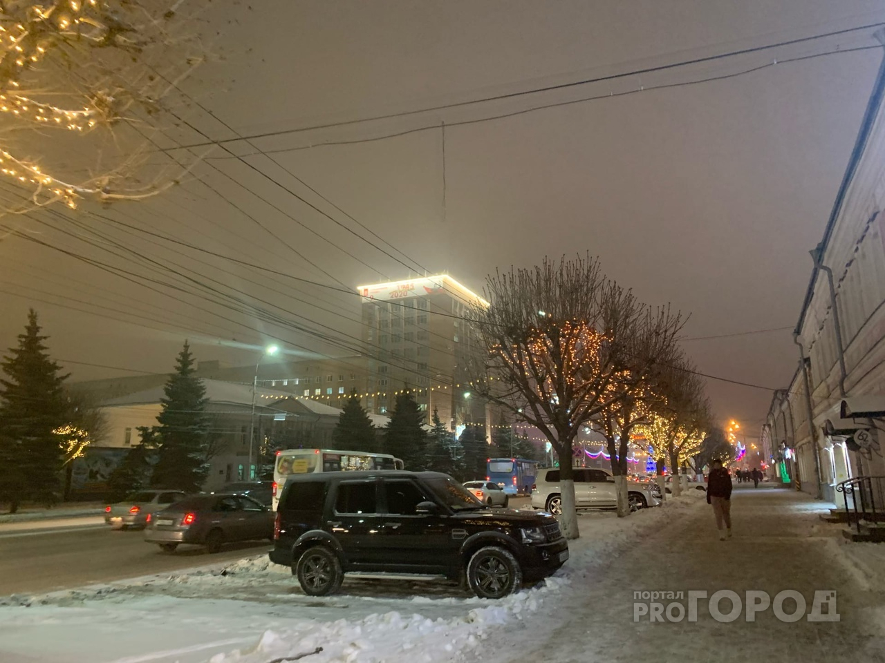 Будьте внимательны: в ночь на пятницу в Рязани пойдет мокрый снег