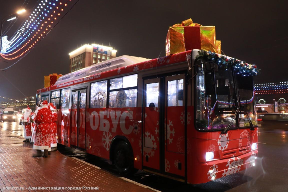 Дед Мороз и все, все, все: в субботу в Рязани появится "Новогодний Почтобус"