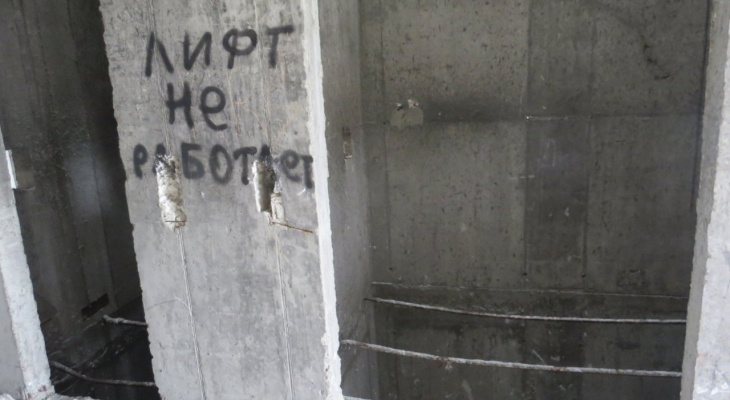 Народный контроль: девятиэтажка в Рязани осталась без лифта