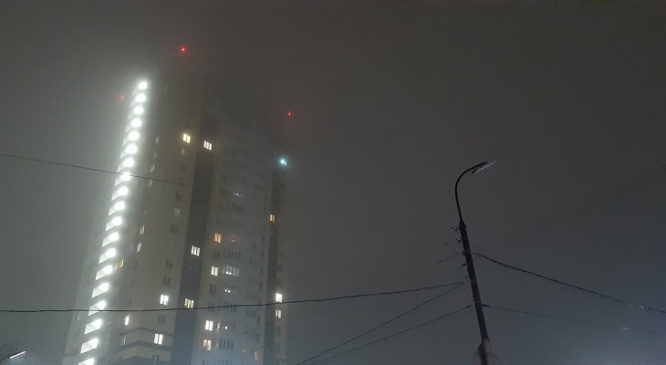 МЧС предупреждает: днем в Рязани ожидается туман