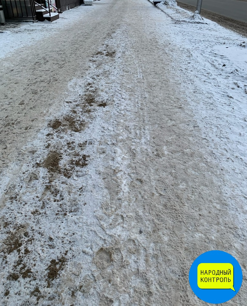 Жалобы продолжаются: жители улицы Новоселов недовольны качеством уборки снега