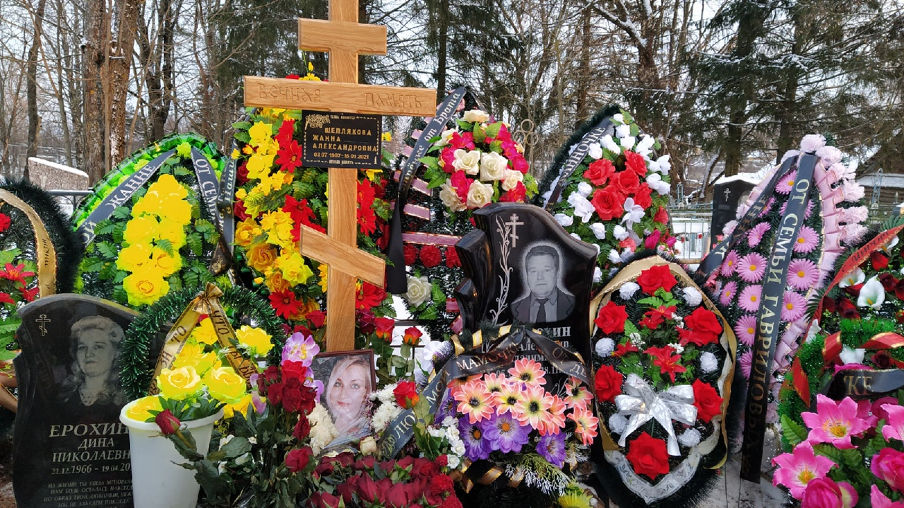 Простились в Тверской области: убитую рязанскую журналистку похоронили